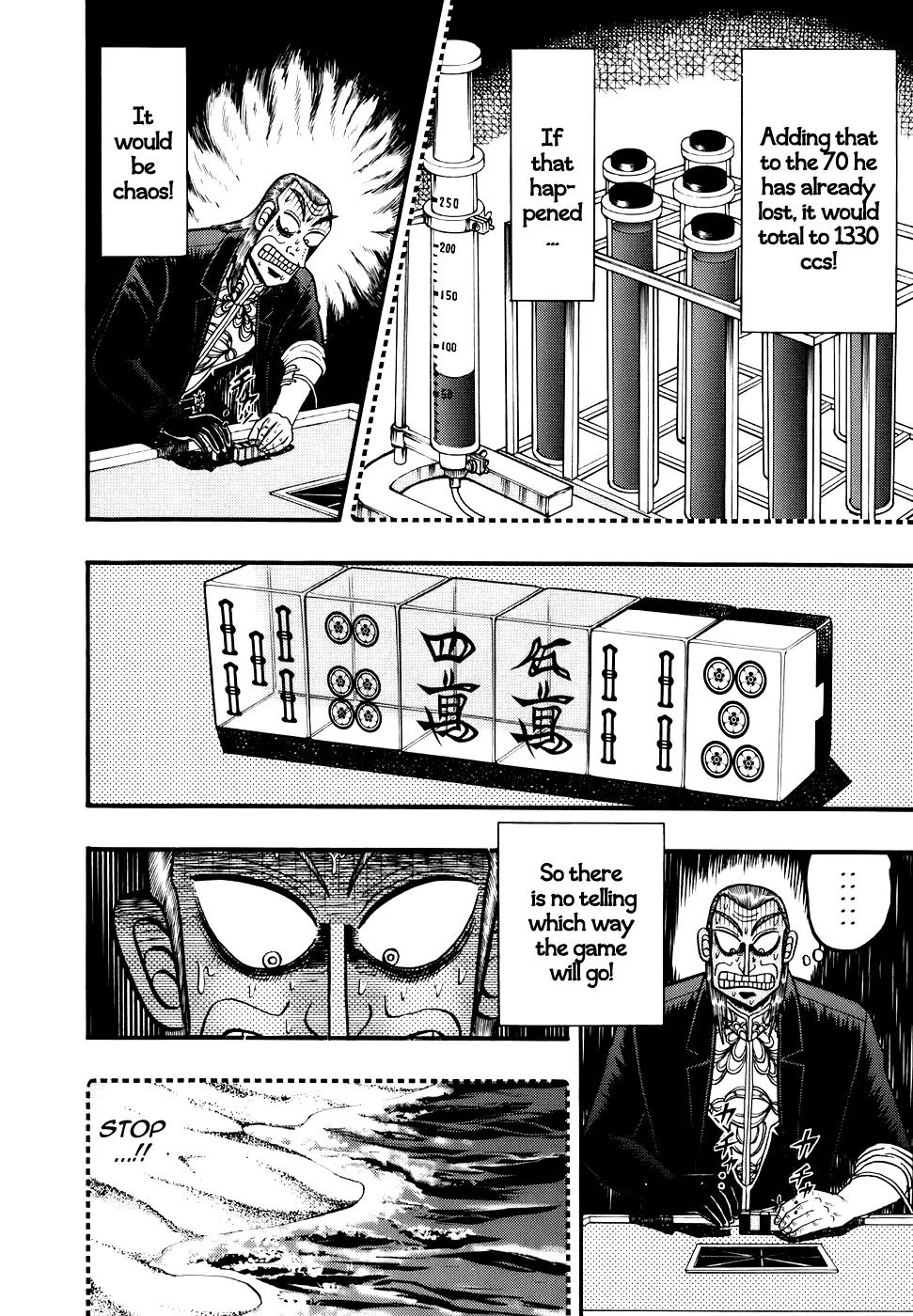Akagi Chapter 186 page 18 - Chapter 186: Ground Level