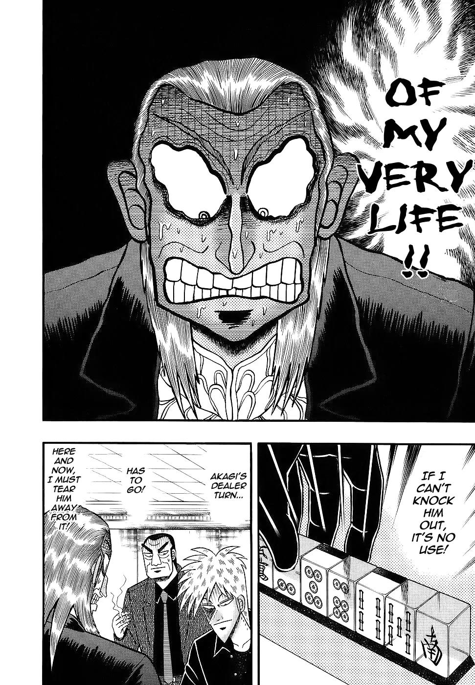 Akagi Chapter 186 page 22 - Chapter 186: Ground Level
