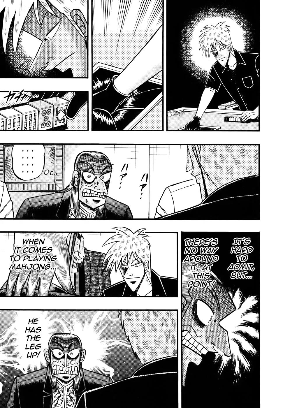 Akagi Chapter 186 page 23 - Chapter 186: Ground Level