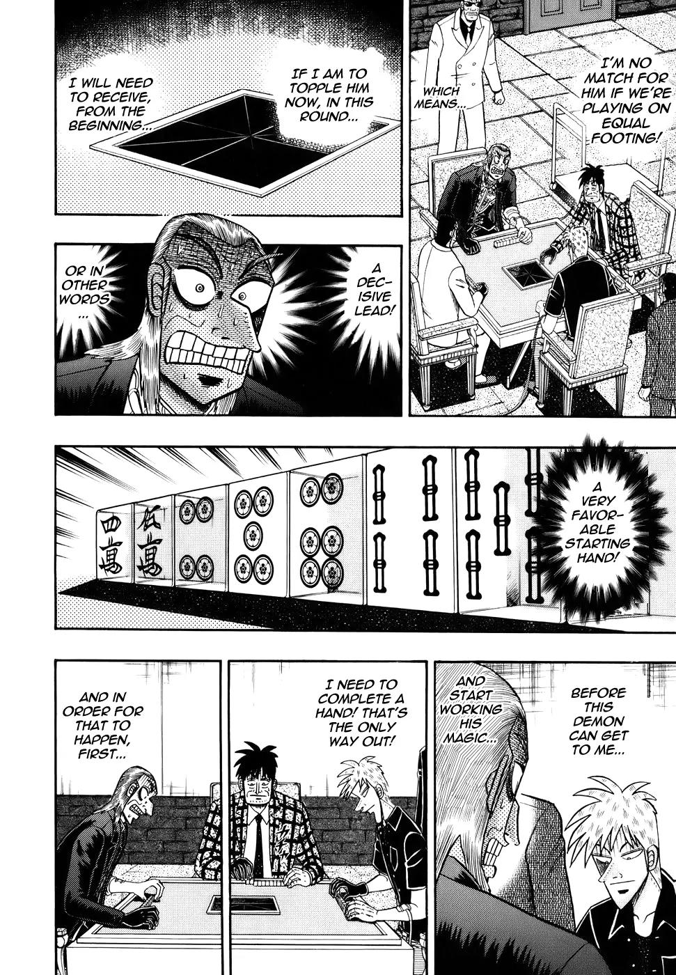 Akagi Chapter 186 page 24 - Chapter 186: Ground Level