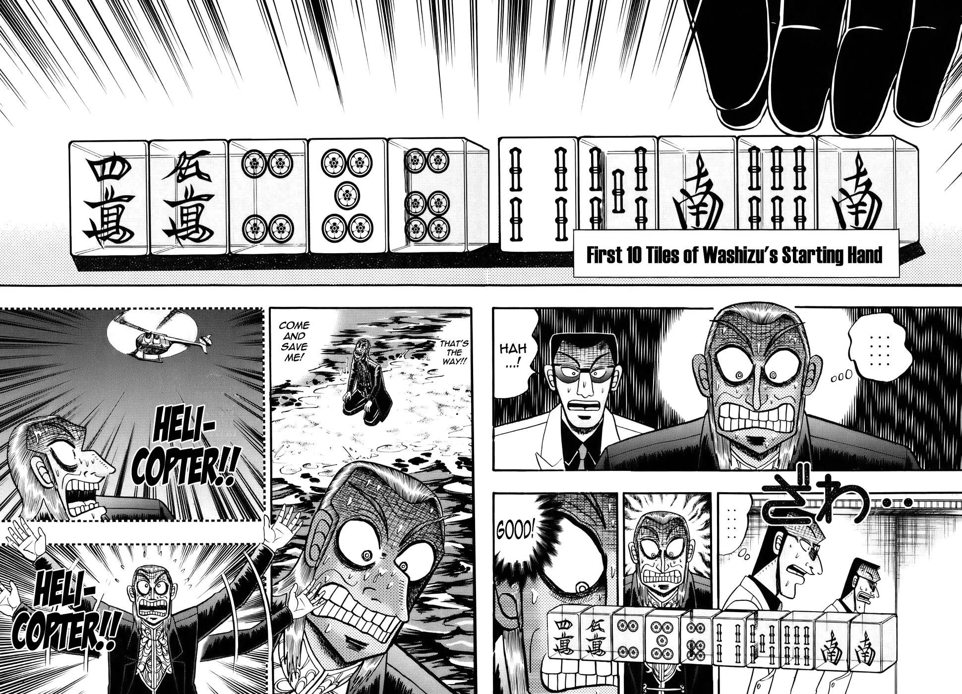 Akagi Chapter 186 page 26 - Chapter 186: Ground Level
