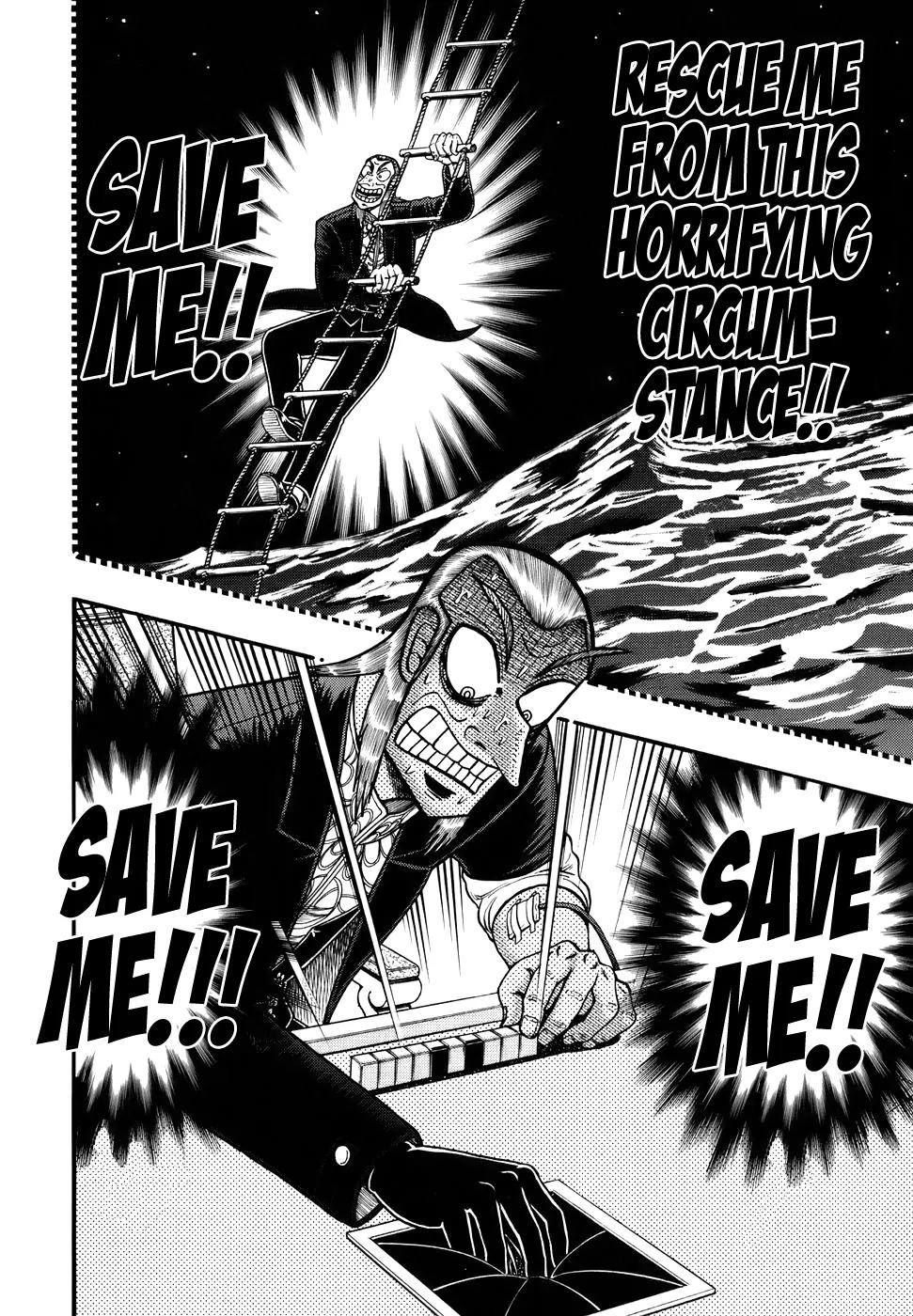 Akagi Chapter 186 page 29 - Chapter 186: Ground Level