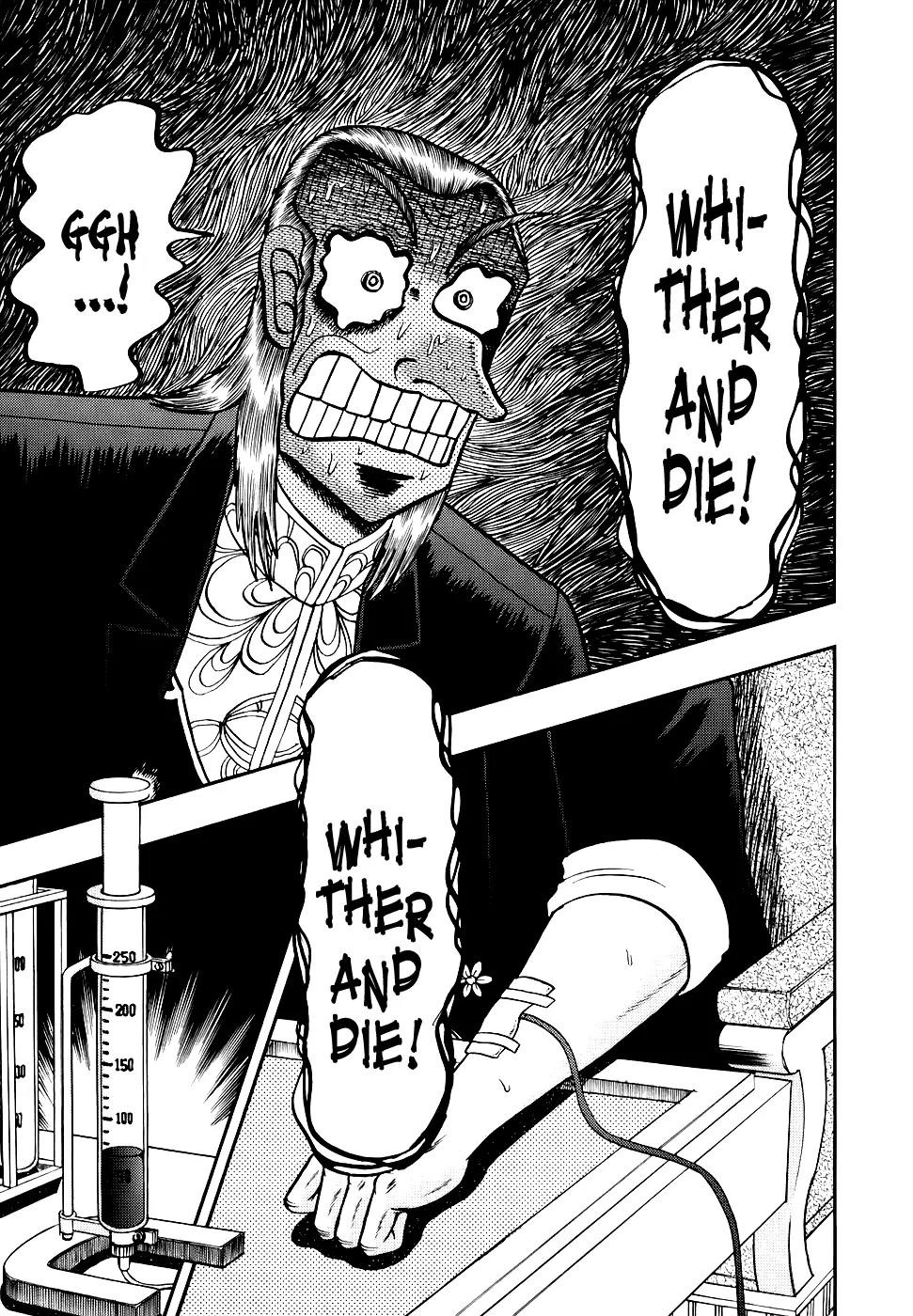 Akagi Chapter 186 page 8 - Chapter 186: Ground Level