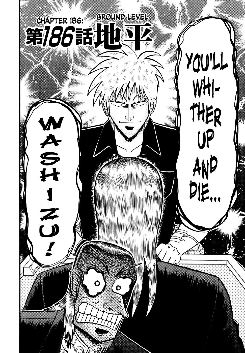 Akagi Chapter 186 page 9 - Chapter 186: Ground Level