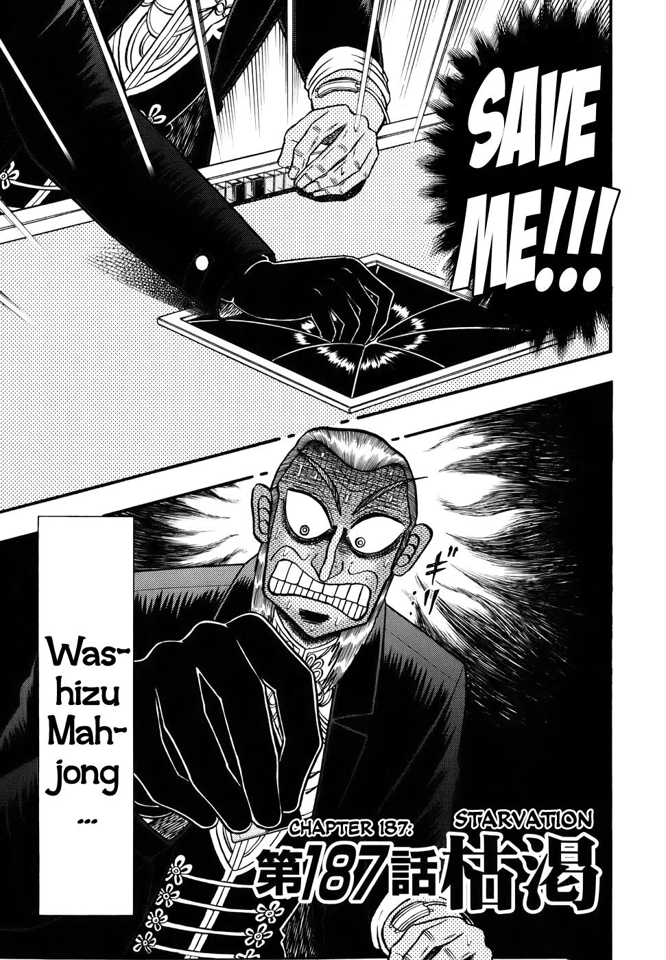 Akagi Chapter 187 page 1 - Chapter 187: Starvation