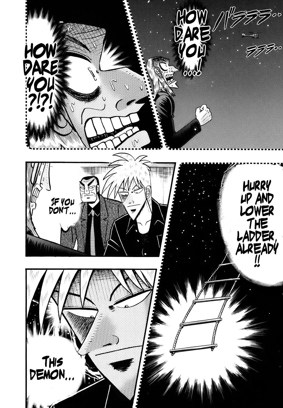 Akagi Chapter 187 page 17 - Chapter 187: Starvation