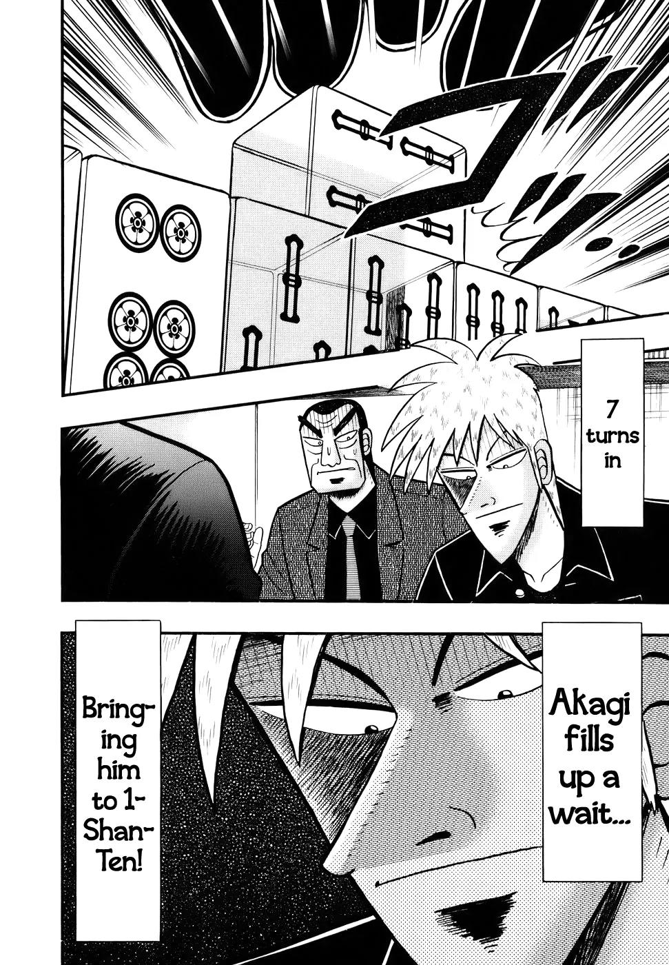 Akagi Chapter 187 page 19 - Chapter 187: Starvation