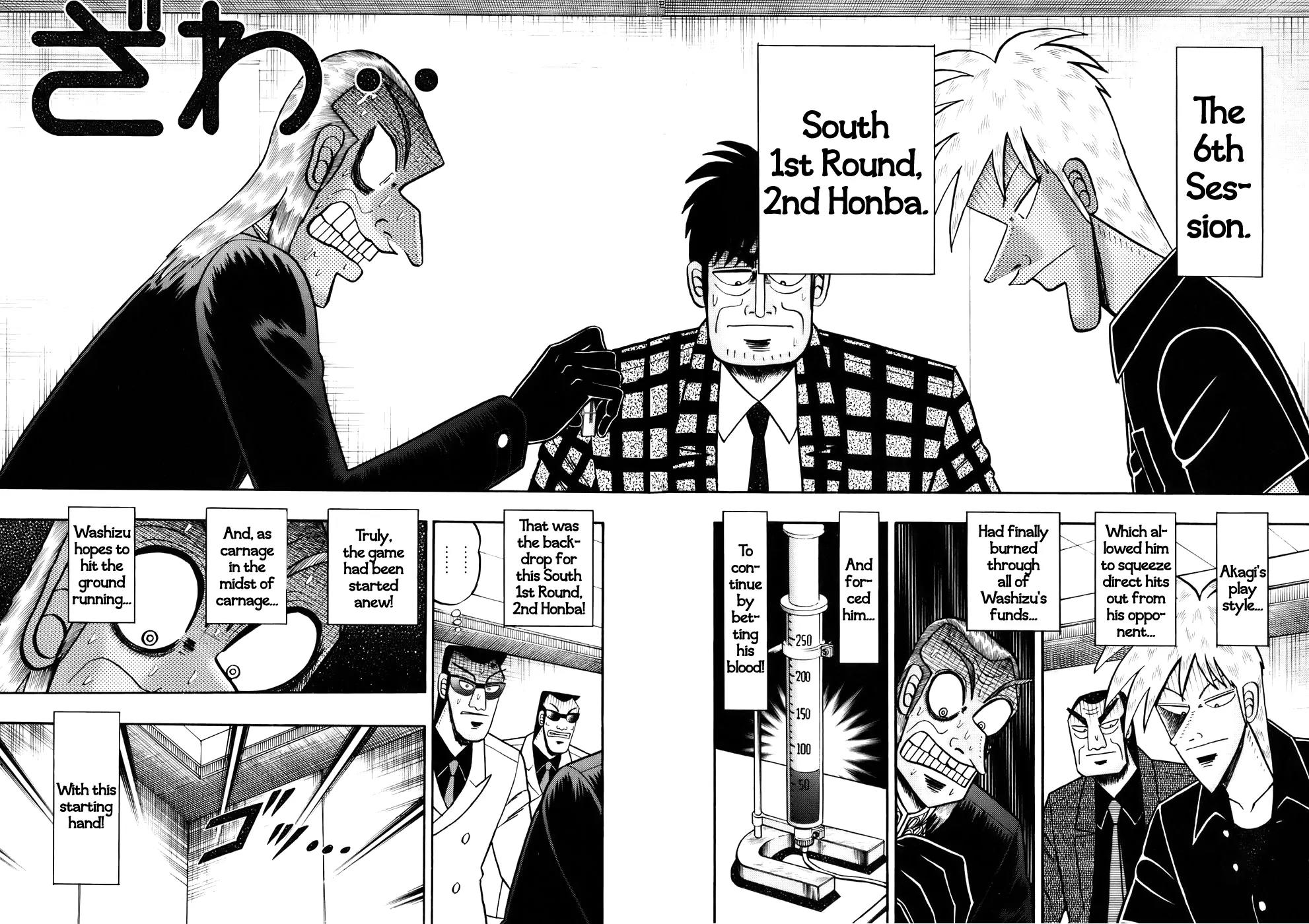 Akagi Chapter 187 page 2 - Chapter 187: Starvation