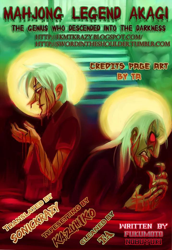 Akagi Chapter 187 page 20 - Chapter 187: Starvation