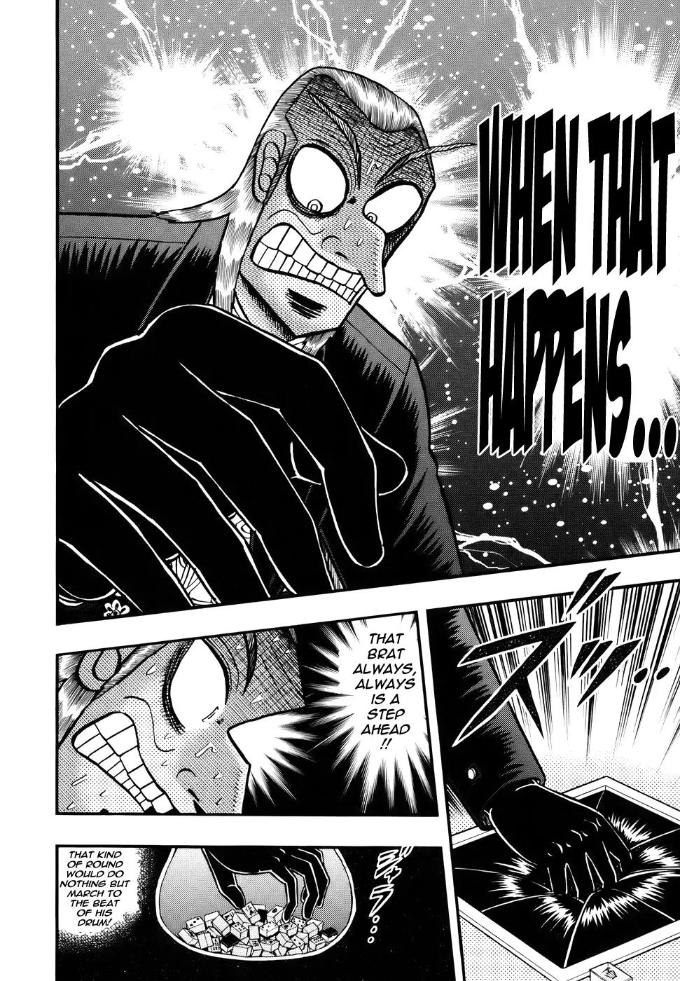 Akagi Chapter 187 page 6 - Chapter 187: Starvation