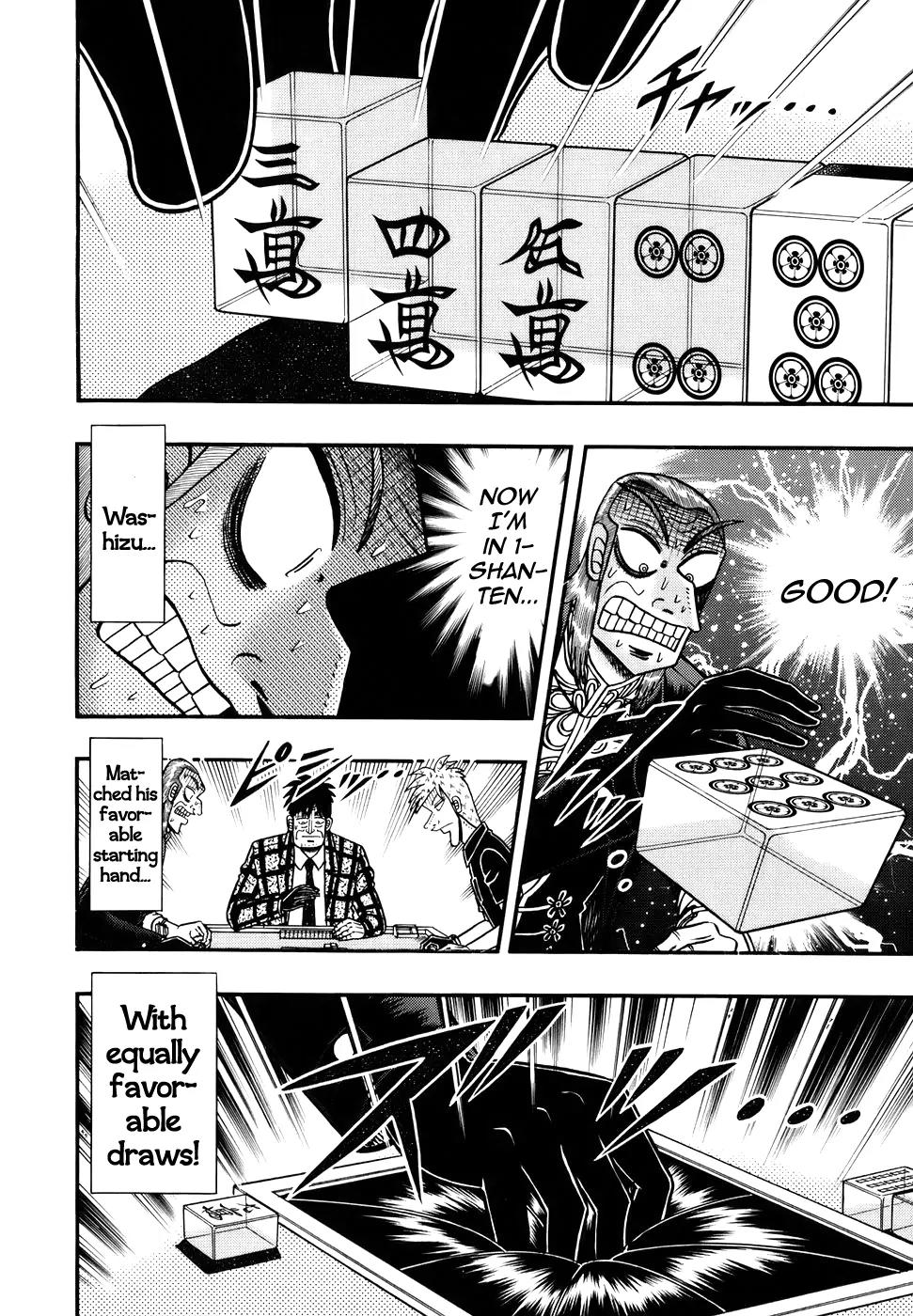 Akagi Chapter 187 page 8 - Chapter 187: Starvation