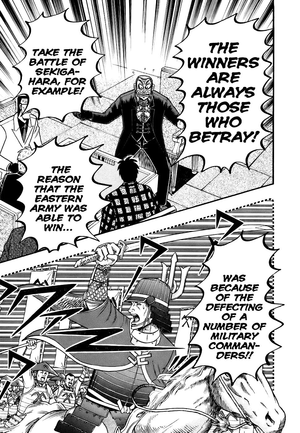 Akagi Chapter 188 page 15 - Chapter 188: Betrayal