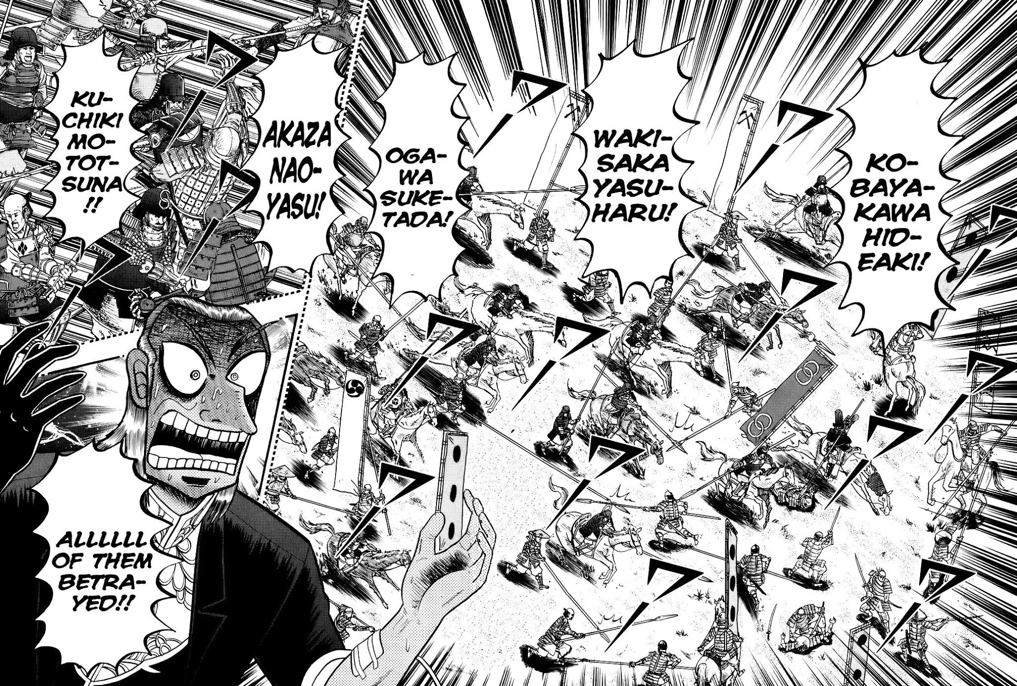 Akagi Chapter 188 page 16 - Chapter 188: Betrayal