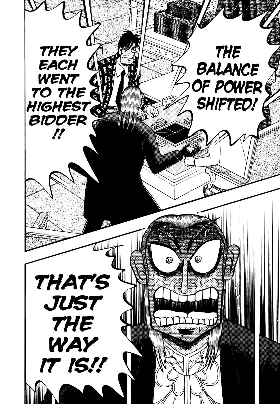 Akagi Chapter 188 page 17 - Chapter 188: Betrayal