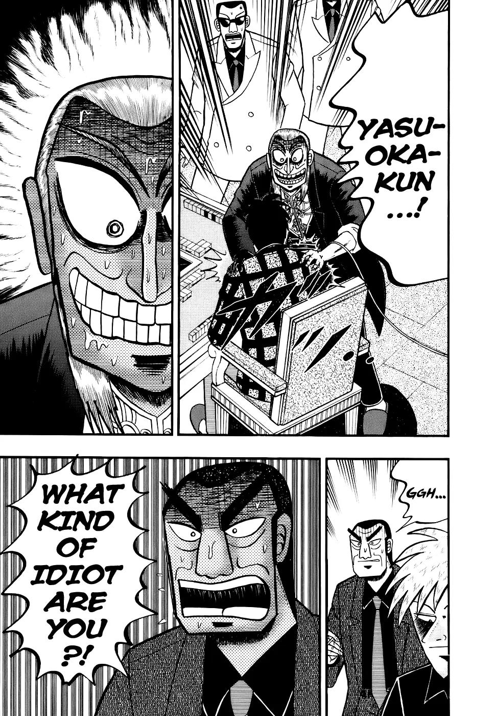Akagi Chapter 188 page 18 - Chapter 188: Betrayal
