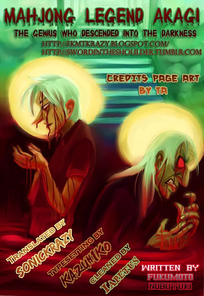 Akagi Chapter 188 page 20 - Chapter 188: Betrayal