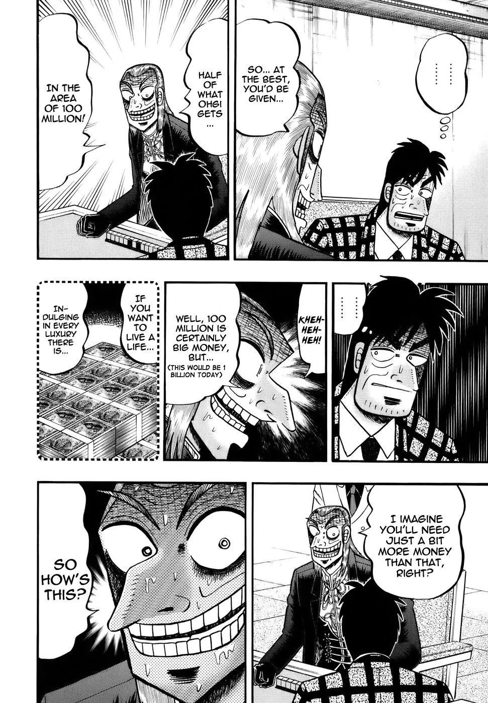 Akagi Chapter 188 page 9 - Chapter 188: Betrayal