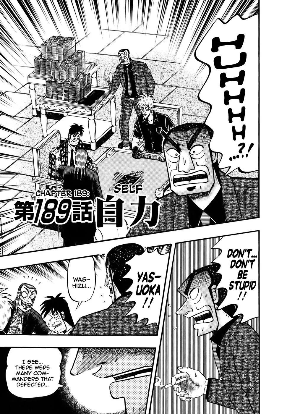 Akagi Chapter 189 page 1 - Chapter 189: Self