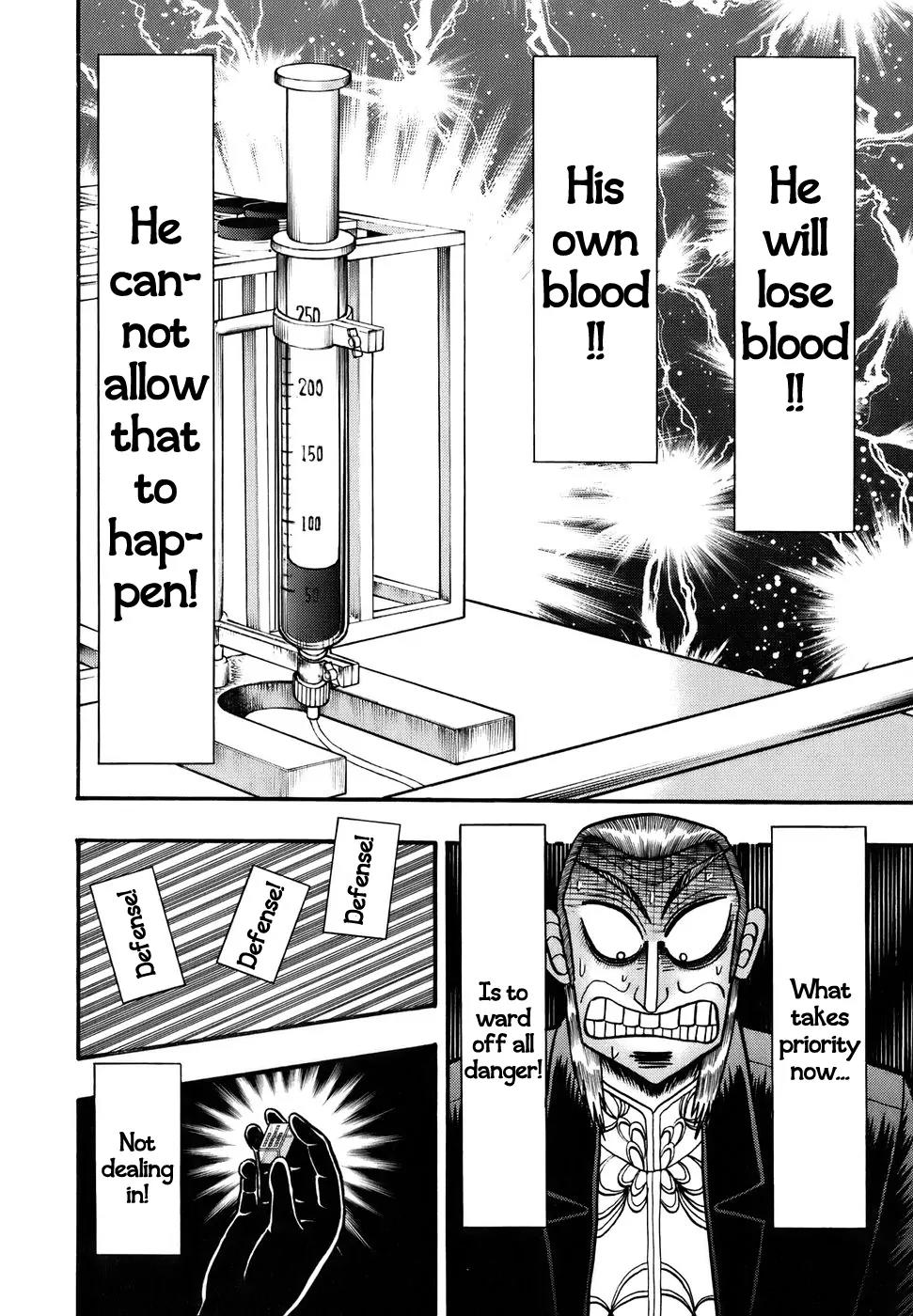 Akagi Chapter 189 page 12 - Chapter 189: Self