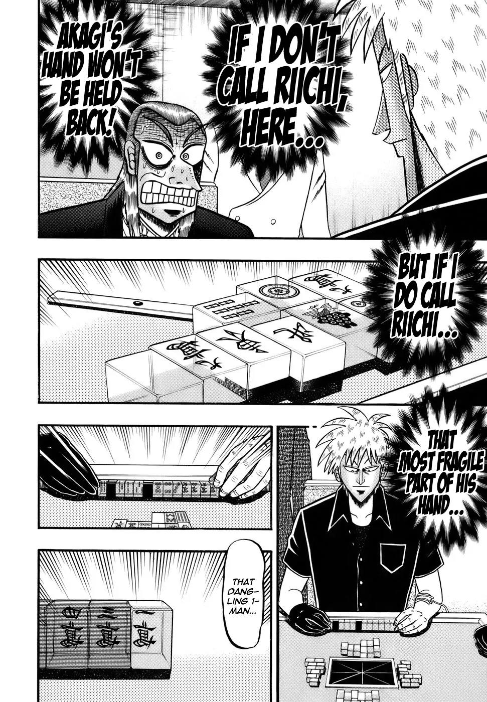 Akagi Chapter 189 page 17 - Chapter 189: Self