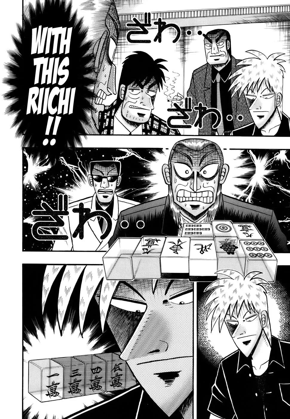 Akagi Chapter 189 page 20 - Chapter 189: Self