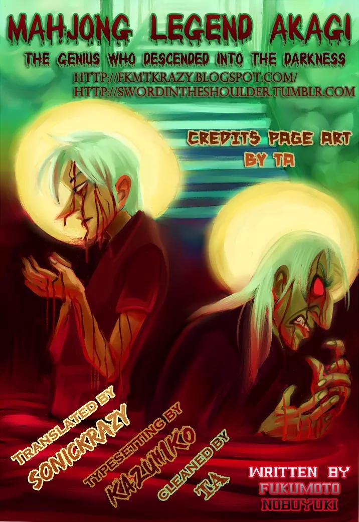 Akagi Chapter 189 page 21 - Chapter 189: Self