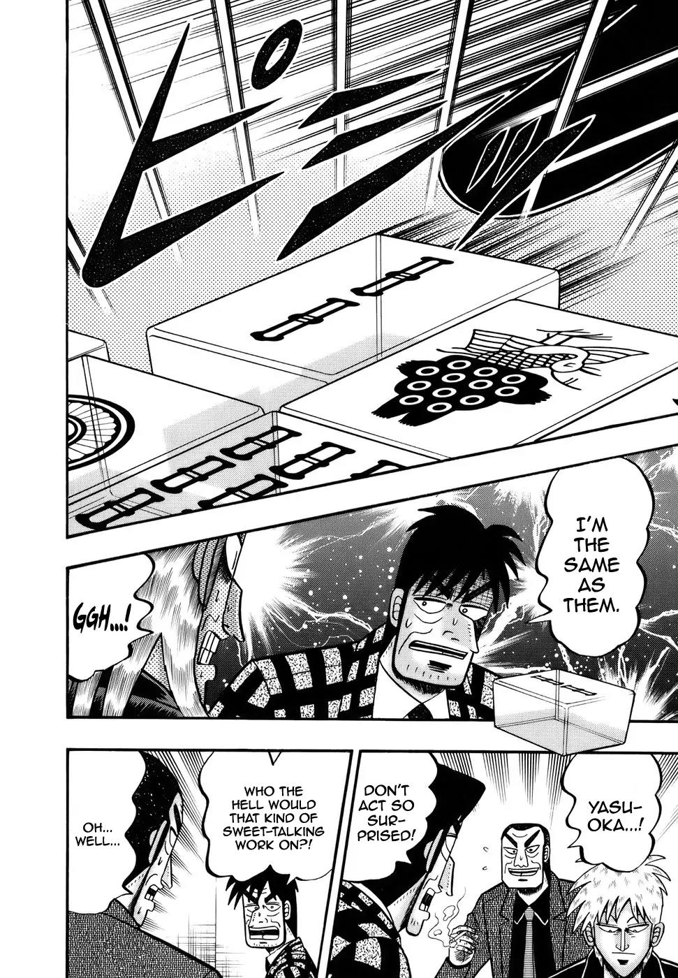 Akagi Chapter 189 page 3 - Chapter 189: Self