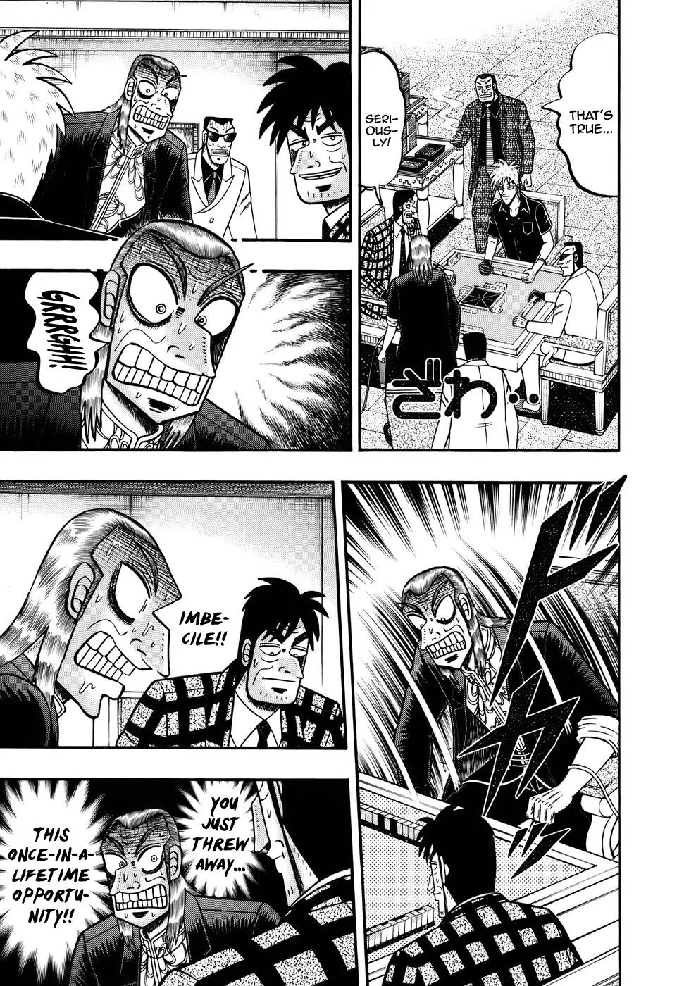 Akagi Chapter 189 page 4 - Chapter 189: Self