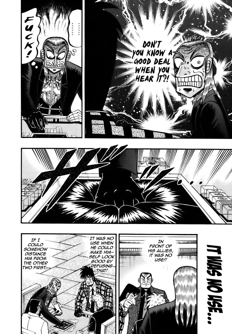 Akagi Chapter 189 page 5 - Chapter 189: Self