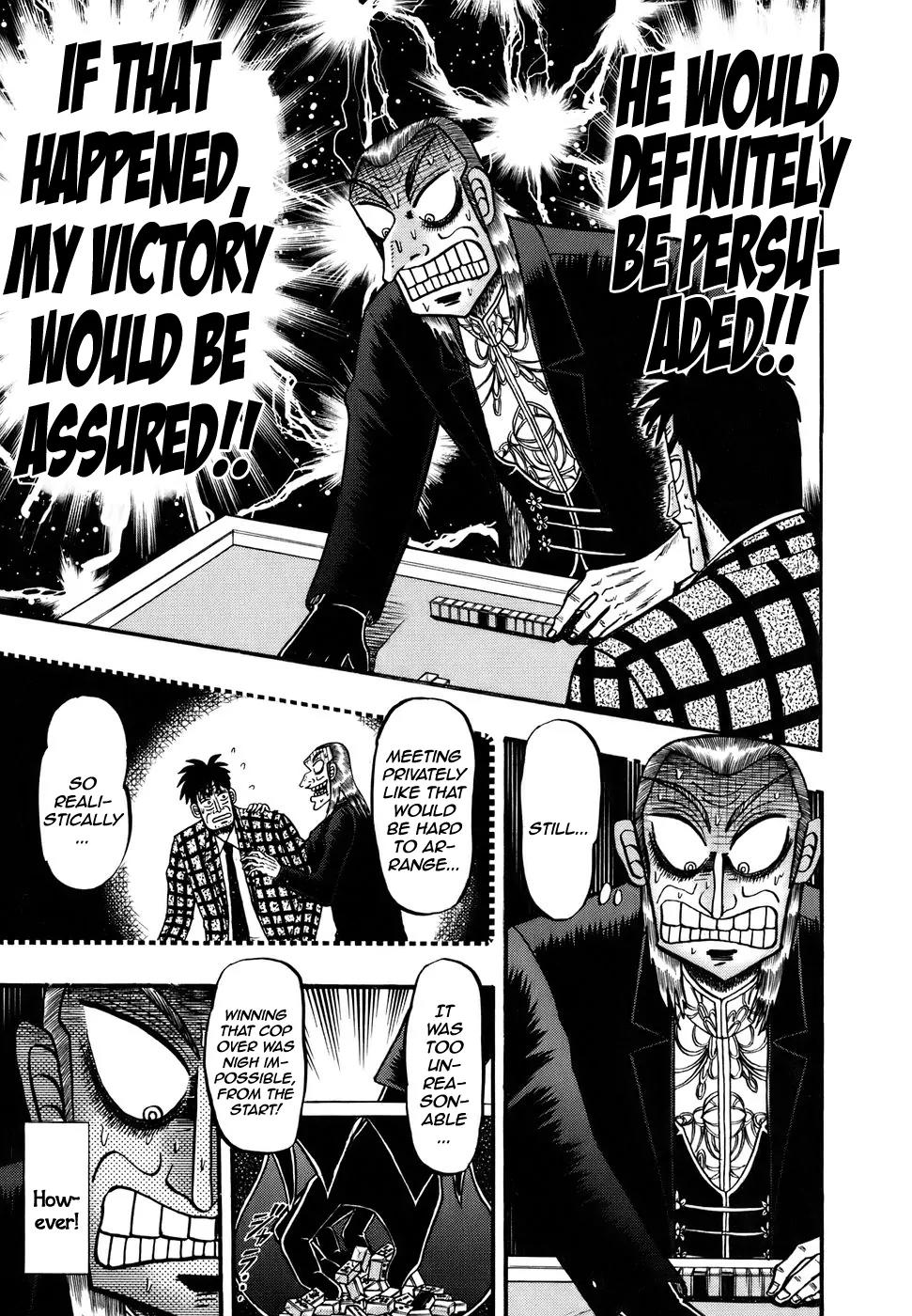 Akagi Chapter 189 page 6 - Chapter 189: Self