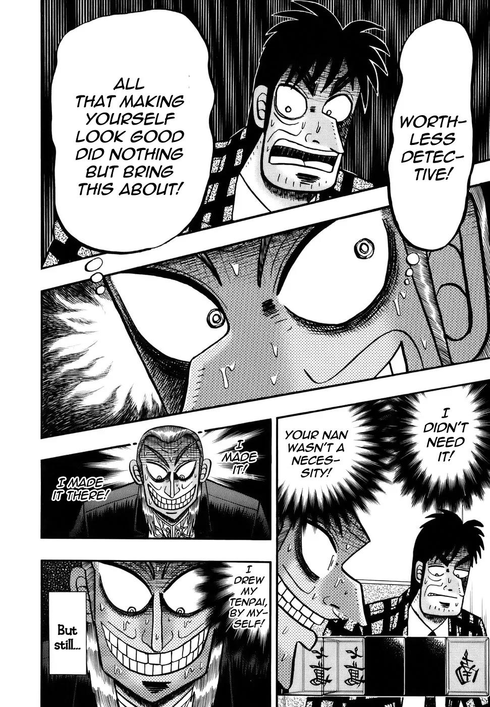 Akagi Chapter 189 page 8 - Chapter 189: Self