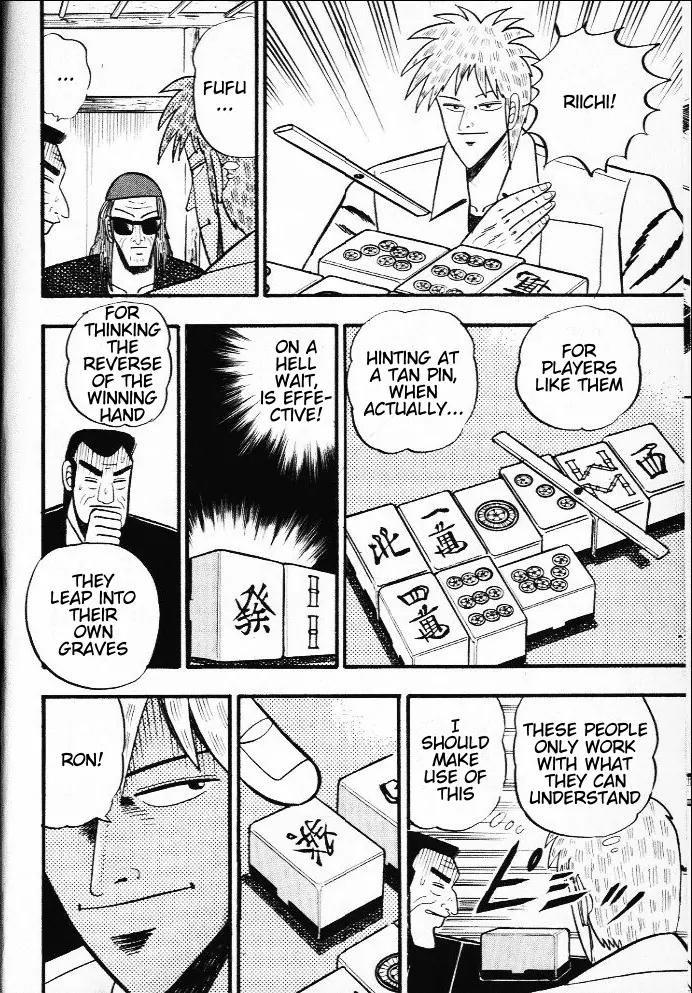 Akagi Chapter 19 page 10 - Chapter 19: Psychology