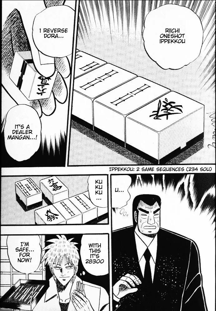 Akagi Chapter 19 page 11 - Chapter 19: Psychology