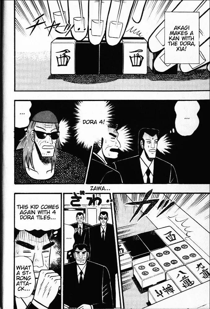 Akagi Chapter 19 page 14 - Chapter 19: Psychology