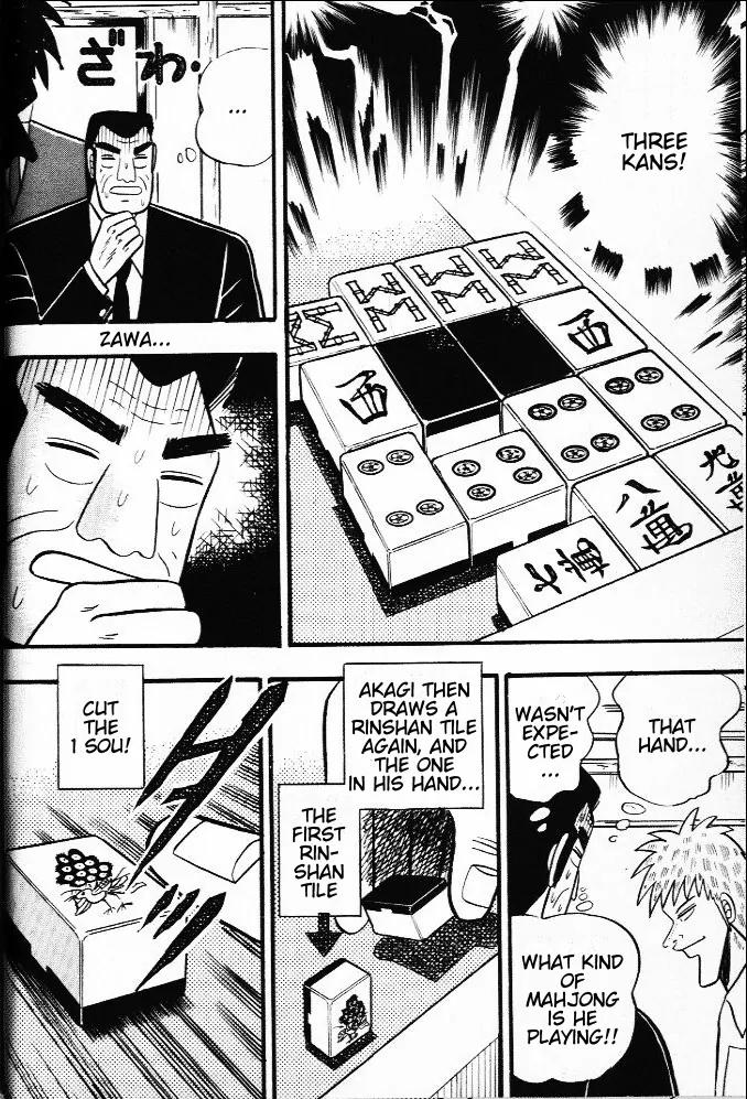 Akagi Chapter 19 page 18 - Chapter 19: Psychology
