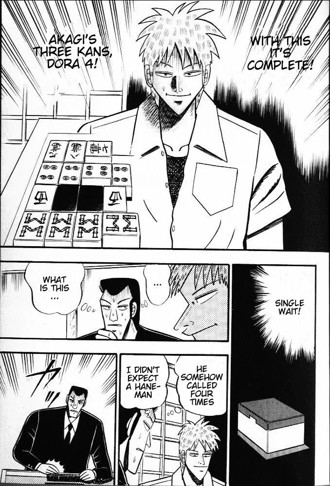 Akagi Chapter 19 page 19 - Chapter 19: Psychology