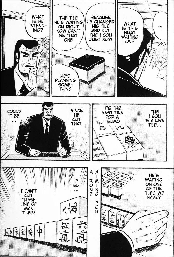Akagi Chapter 19 page 21 - Chapter 19: Psychology