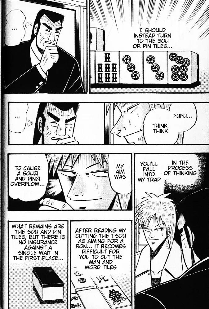 Akagi Chapter 19 page 22 - Chapter 19: Psychology