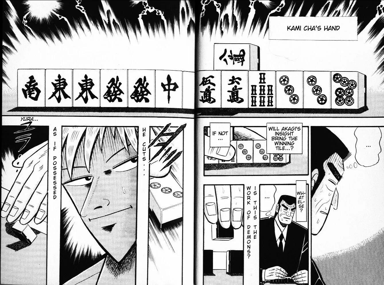 Akagi Chapter 19 page 24 - Chapter 19: Psychology