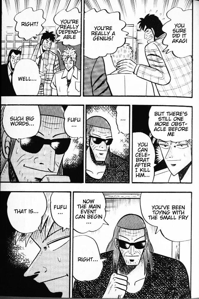 Akagi Chapter 19 page 26 - Chapter 19: Psychology