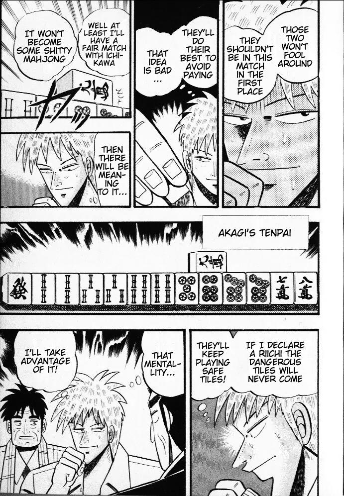 Akagi Chapter 19 page 9 - Chapter 19: Psychology