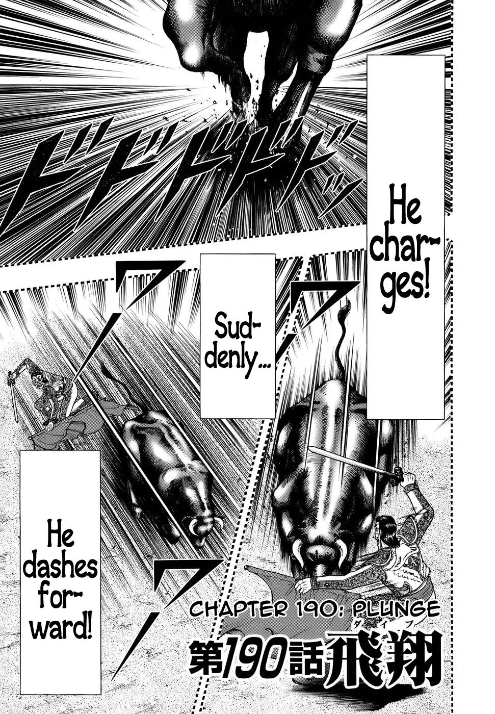 Akagi Chapter 190 page 1 - Chapter 190: Plunge