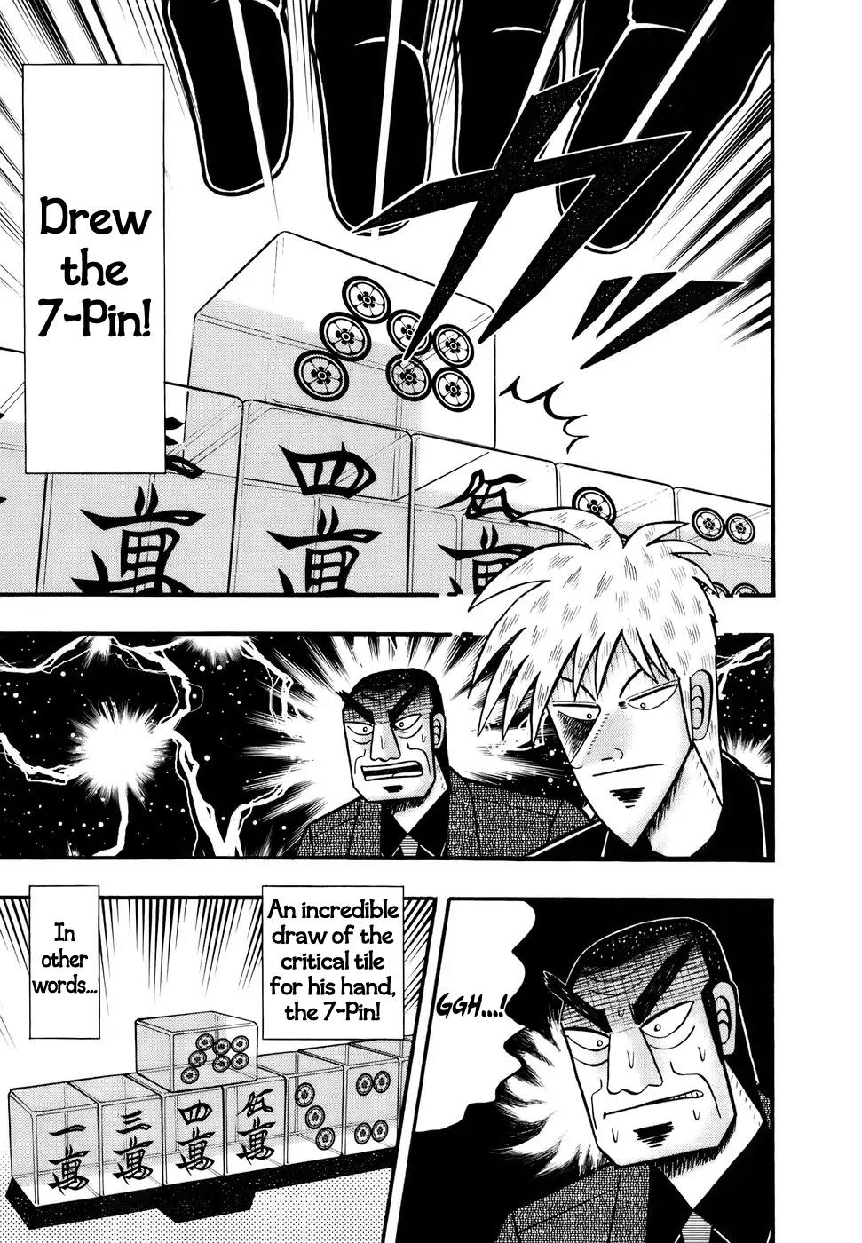Akagi Chapter 190 page 10 - Chapter 190: Plunge
