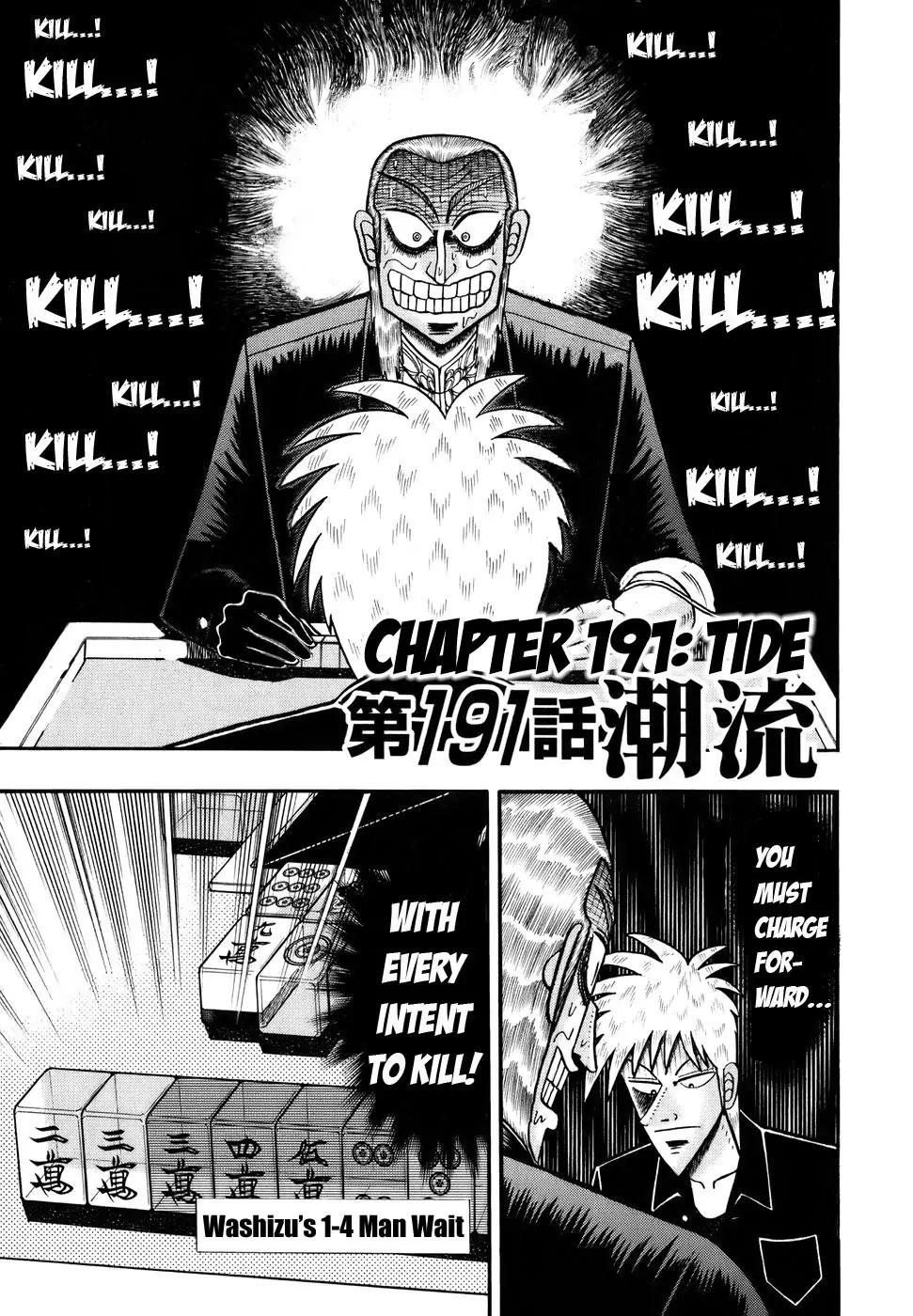 Akagi Chapter 191 page 1 - Chapter 191: Tide