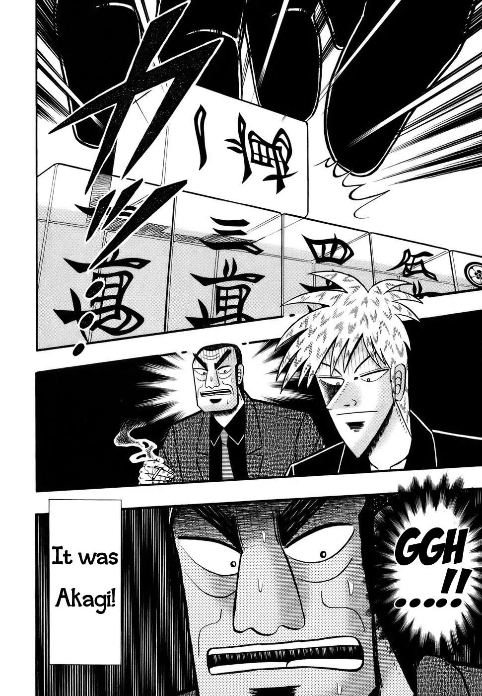 Akagi Chapter 191 page 12 - Chapter 191: Tide