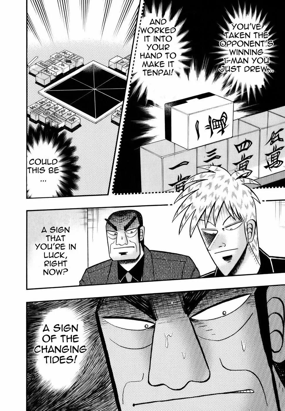 Akagi Chapter 191 page 17 - Chapter 191: Tide