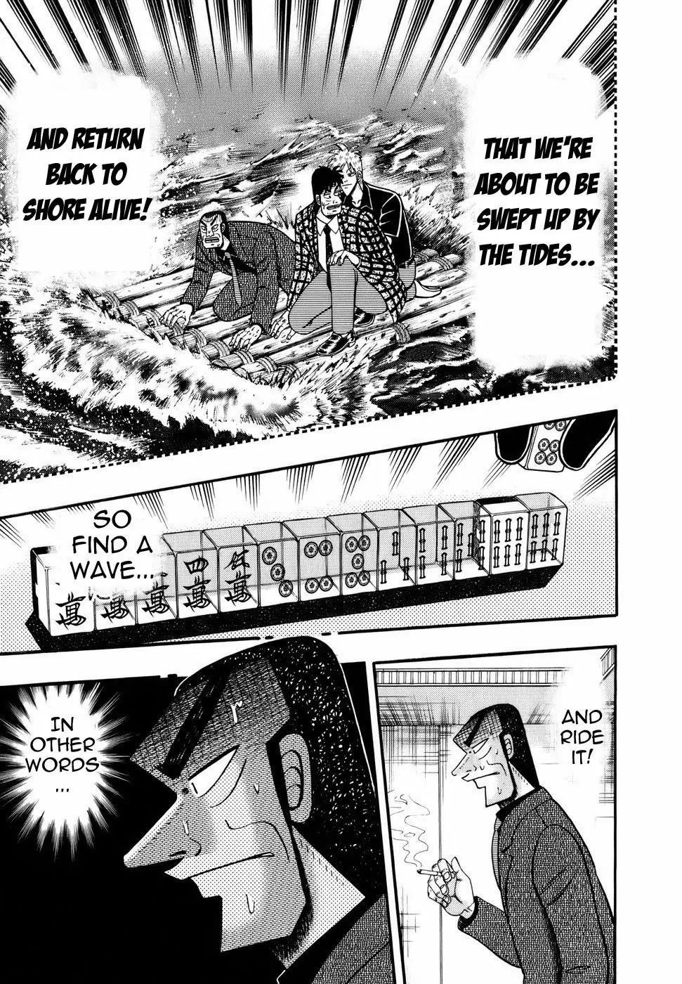 Akagi Chapter 191 page 18 - Chapter 191: Tide