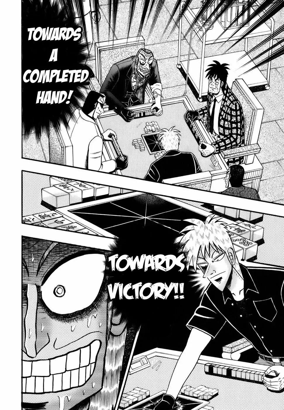 Akagi Chapter 191 page 2 - Chapter 191: Tide