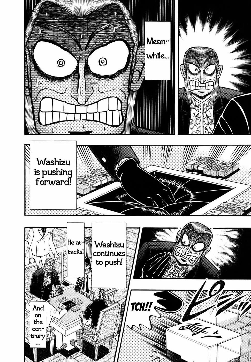 Akagi Chapter 191 page 21 - Chapter 191: Tide