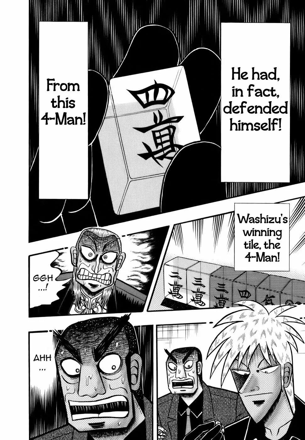 Akagi Chapter 191 page 23 - Chapter 191: Tide